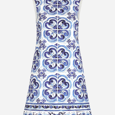 Shop Dolce & Gabbana Short Majolica-print Brocade Dress In Multicolor