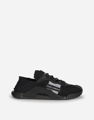 Dolce & Gabbana Low-cut Casual Sneakers In Black