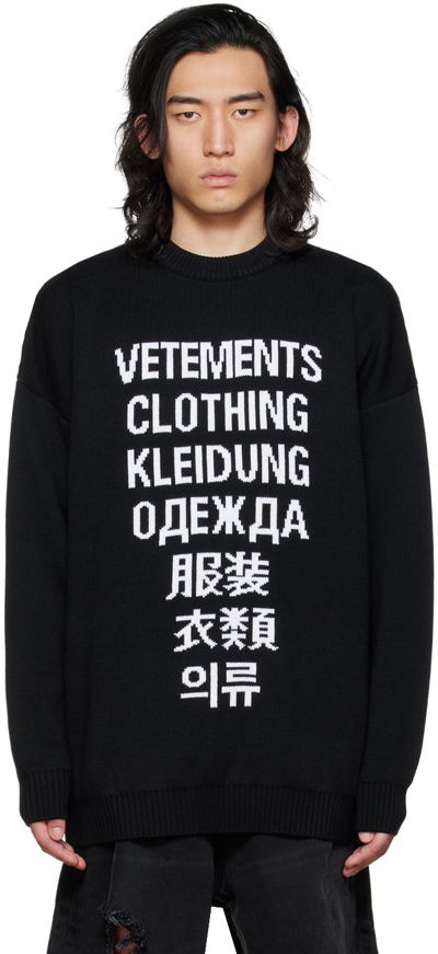 Shop Vetements Black '' Translation Sweater