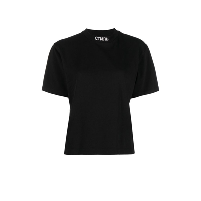 Shop Heron Preston Стиль Logo-embroidered T-shirt In Black