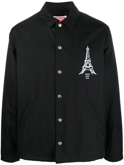 Shop Kenzo Cotton Blend Jacket In Black