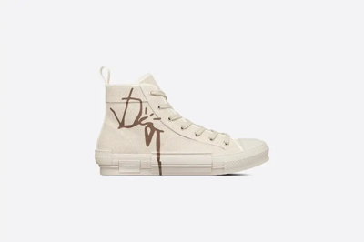 Converse dior farfetch new arrivals