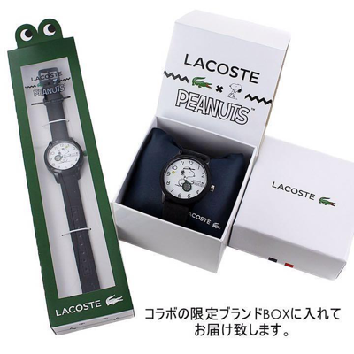Pre-owned Lacoste Snoopy Peanuts Pair Watch Parent-child Coordination