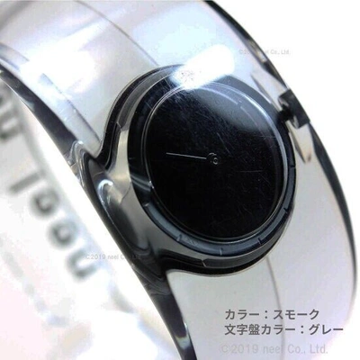 Pre-owned Issey Miyake O Series Bangle Watch Smoke Silaw002 Designed By Tokujin Yoshioka