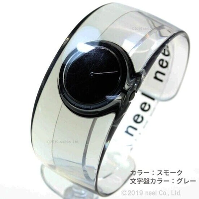 Pre-owned Issey Miyake O Series Bangle Watch Smoke Silaw002 Designed By Tokujin Yoshioka