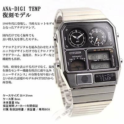 Pre-owned Citizen Ana-digi Temp Reproduction Model Watch Silver Jg2101-78e