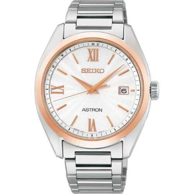 Pre-owned Seiko Sbxy034 [astron Origin Solar Radio Wave Model] Japan Domestic