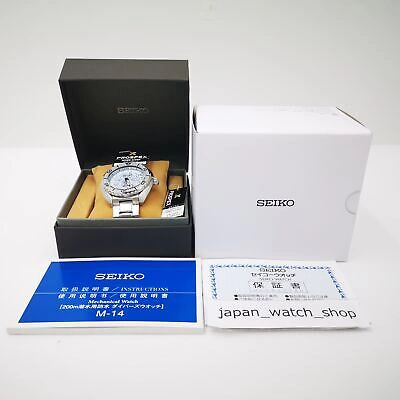 Pre-owned Seiko Prospex Sbdy109 Mini Turtle Diver Scuba Men's Watch In Box