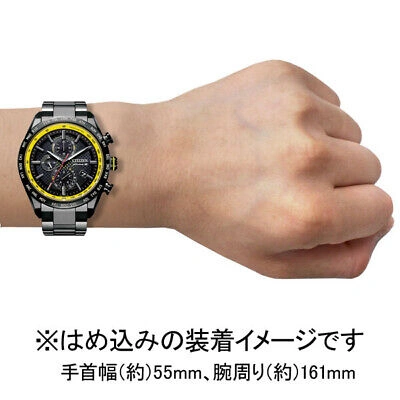 Pre-owned Citizen Attesa At8185-89e Nissan Fairlady Z Black Yellow Men's Watch In Box