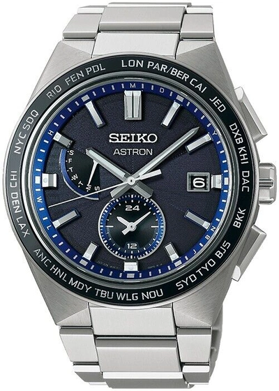 Pre-owned Seiko Astron Nexter 2nd Collection Nova Sbxy051 Men's Watch World Time Black