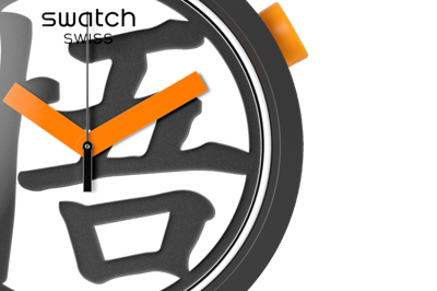 Pre-owned Swatch Dragonball Z Goku Model Watch Sb01z101