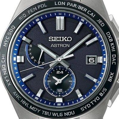 Pre-owned Seiko Astron Nexter 2nd Collection Nova Sbxy051 Men's Watch World Time Black