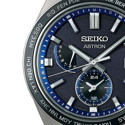 Pre-owned Seiko Astron Nexter 2nd Collection Nova Sbxy051 Men's Watch World Time Black