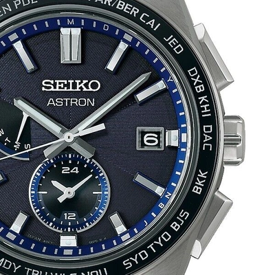 Pre-owned Seiko Astron Nexter 2nd Collection Nova Sbxy051 Men's Watch World Time Black