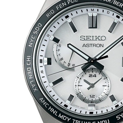 Pre-owned Seiko Astron Nexter 2nd Collection Nova Sbxy049 Men's Watch White Silver 2022