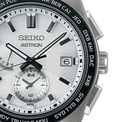 Pre-owned Seiko Astron Nexter 2nd Collection Nova Sbxy049 Men's Watch White Silver 2022