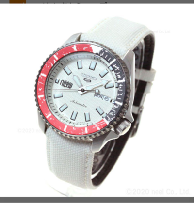 Pre-owned Seiko 5 Sports Street Fighter V Ryu Sbsa079 Limited Model Watch Japan In White