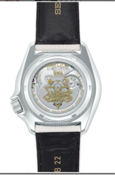Pre-owned Seiko 5 Sports Street Fighter V Ryu Sbsa079 Limited Model Watch Japan In White