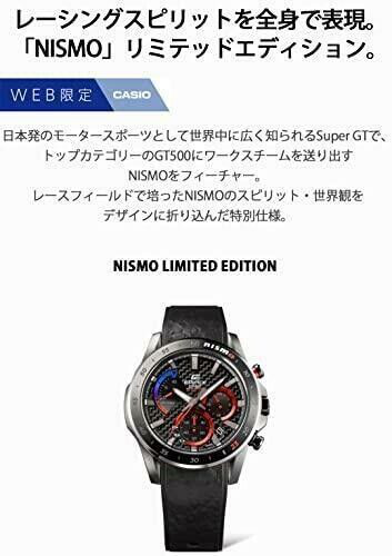 Pre-owned Casio Watch Edifice Solar Nismo Limited Edition Eqs-930nis-1ajr  Men's Black..jp | ModeSens