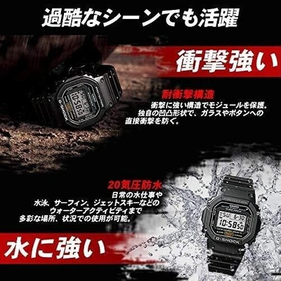 Pre-owned Casio Watch G-shock G-shock Bluetooth Radio Wave Solar Gmw-b 5000-1jf Men J..jp