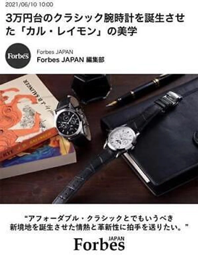 Pre-owned Karl-leimon Wristwatch Cpwh01 Moonphase Classic Pioneer Analog Date Calendar