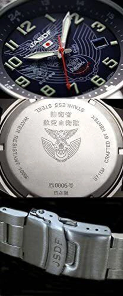 Pre-owned Kentex S715m-05 Jsdf-solar Men's Ss Jpn Ground Force Model Ss Bracelet Blue
