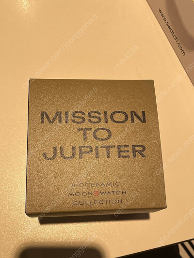 Pre-owned Swatch X Omega Mission To The Jupiter Moon Bioceramic So33c100
