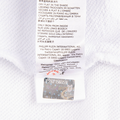 Pre-owned Philipp Plein Playboy Vinyl Cover Printed Sweatshirt Hoody Hoodie White 08374