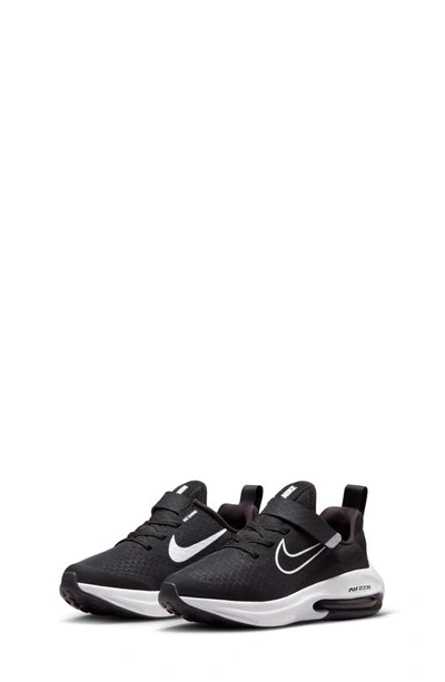 Shop Nike Kids' Air Zoom Arcadia 2 Running Shoe In Black/ White/ Anthracite