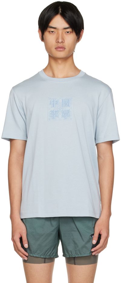 Shop Li-ning Blue Graphic T-shirt