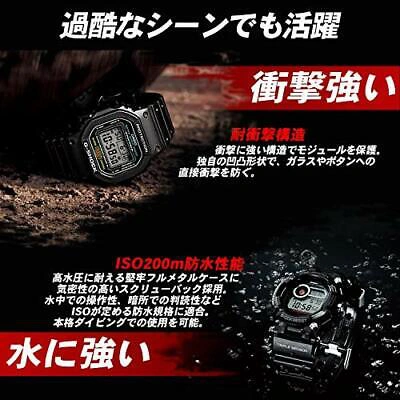 Pre-owned Casio G-shock Frogman Gwf-1000-1jf Multiband 6 Men's Watch In Box
