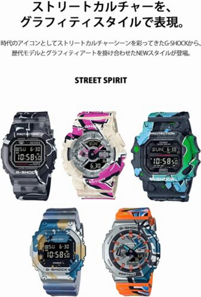 Pre-owned Casio G-shock Gx-56ss-1jr Street Spirit Limited Special Box Men Watch Brand