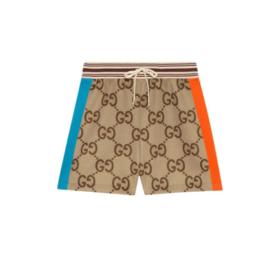 Shop Gucci Neutral Gg Monogram Cotton Shorts In Neutrals