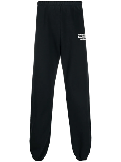 Shop Liberal Youth Ministry Jeunesse Cotton Track Pants In Schwarz