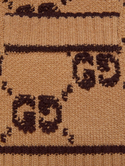 Gucci Gg Jacquard Wool Bouclé Cardigan In Brown