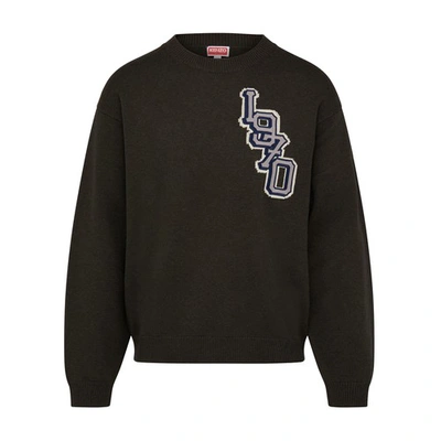 Shop Kenzo Crew Neck Sweater In Dark Khaki