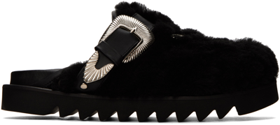 Shop Toga Ssense Exclusive Black Faux-fur Loafers