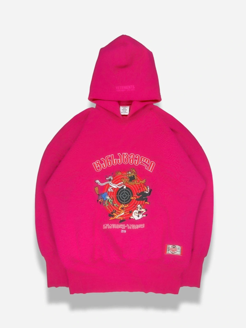 Pre owned Vetements Augmented Reality Cartoon Print Hoodie Ss19 In Pink ModeSens