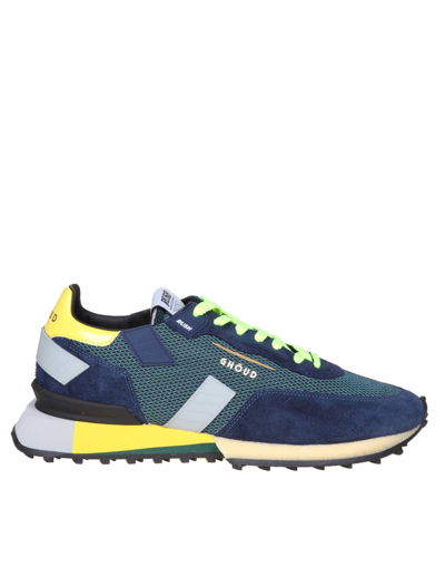 Shop Ghoud Rush Groove Sneakers In Blue And Yellow Suede In Blue/yellow