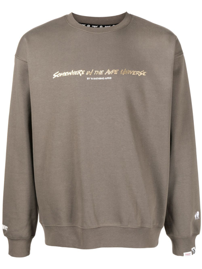 Shop Aape By A Bathing Ape Metallic Text-print Sweatshirt In Braun