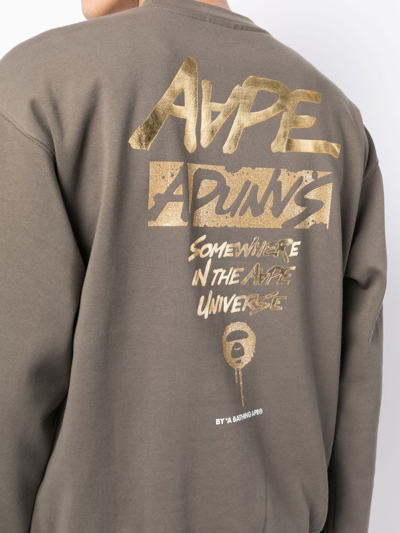 Shop Aape By A Bathing Ape Metallic Text-print Sweatshirt In Braun