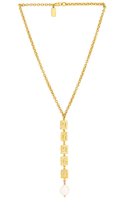 Shop Valére Callie Necklace In Pearl