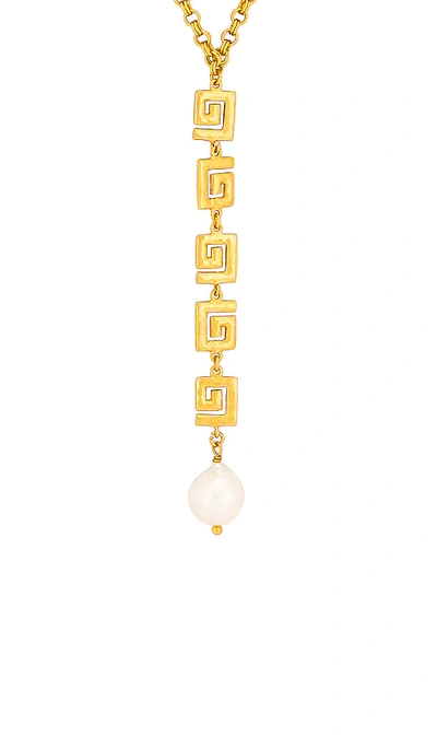 Shop Valére Callie Necklace In Pearl