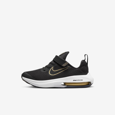 Shop Nike Air Zoom Arcadia 2 Little Kids' Shoes In Black,wolf Grey,white,metallic Gold