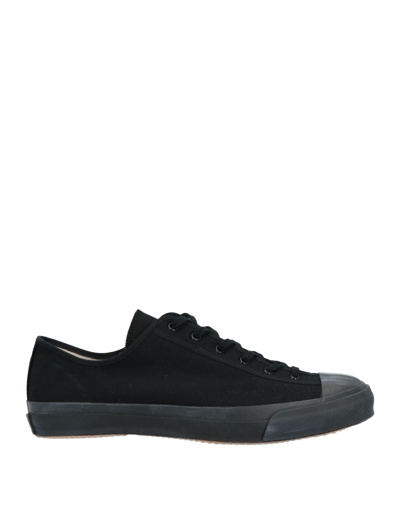 Shop Moonstar Sneakers In Black