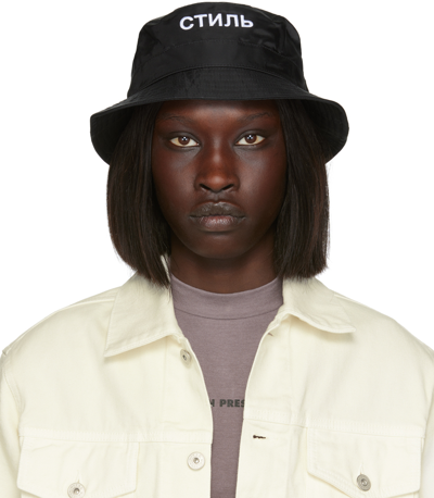 Shop Heron Preston Black 'style' Bucket Hat In Black White
