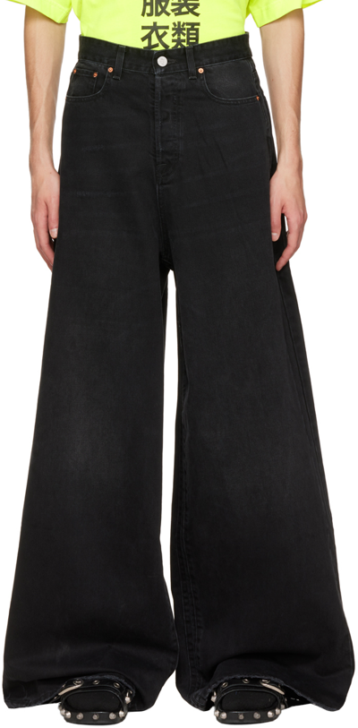 Shop Vetements Black Big Shape Jeans