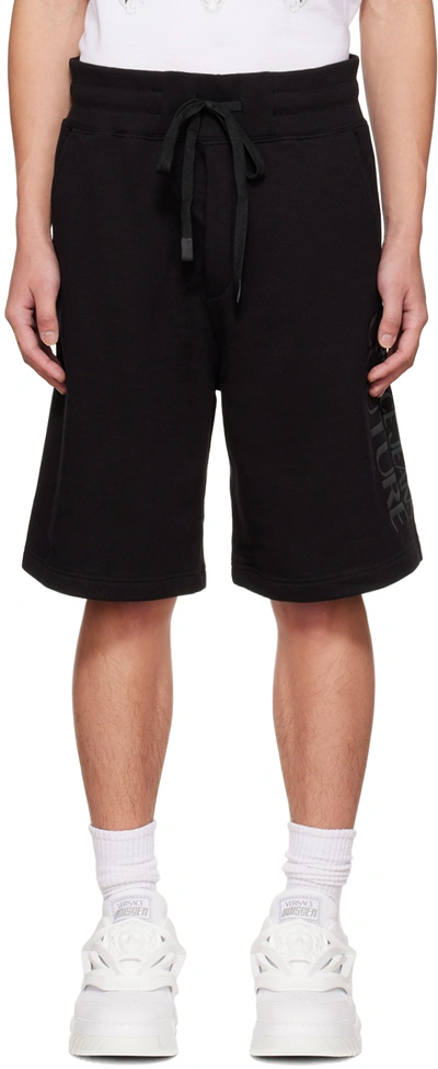Shop Versace Jeans Couture Black Drawstring Shorts In E899 Black