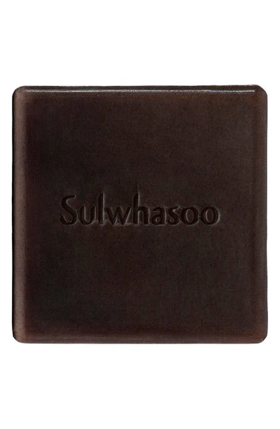 Shop Sulwhasoo Herbal Soap Set