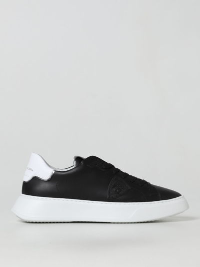 Philippe Model Trainers  Men In Black